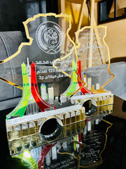 دروع وطنية