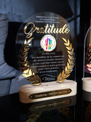 دروع الزواج والمناسبات