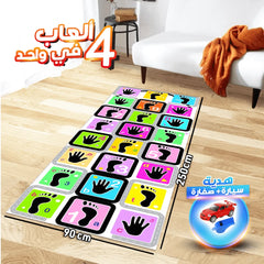 بساط 4 ألعاب الخطى والحروف ( Tapis 4 Jeux Empreintes et Lettres )
