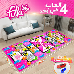 بساط 4 ألعاب الخطى والحروف ( Tapis 4 Jeux Empreintes et Lettres )