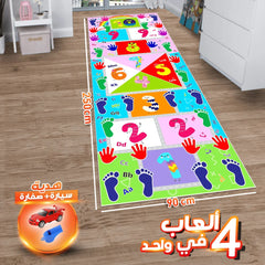 بساط 4 ألعاب الخطى والحروف ( Tapis 4 Jeux Empreintes et Lettres )