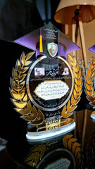 دروع التخرج