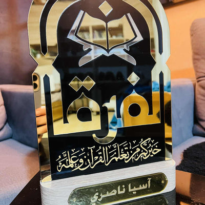 دروع دينية