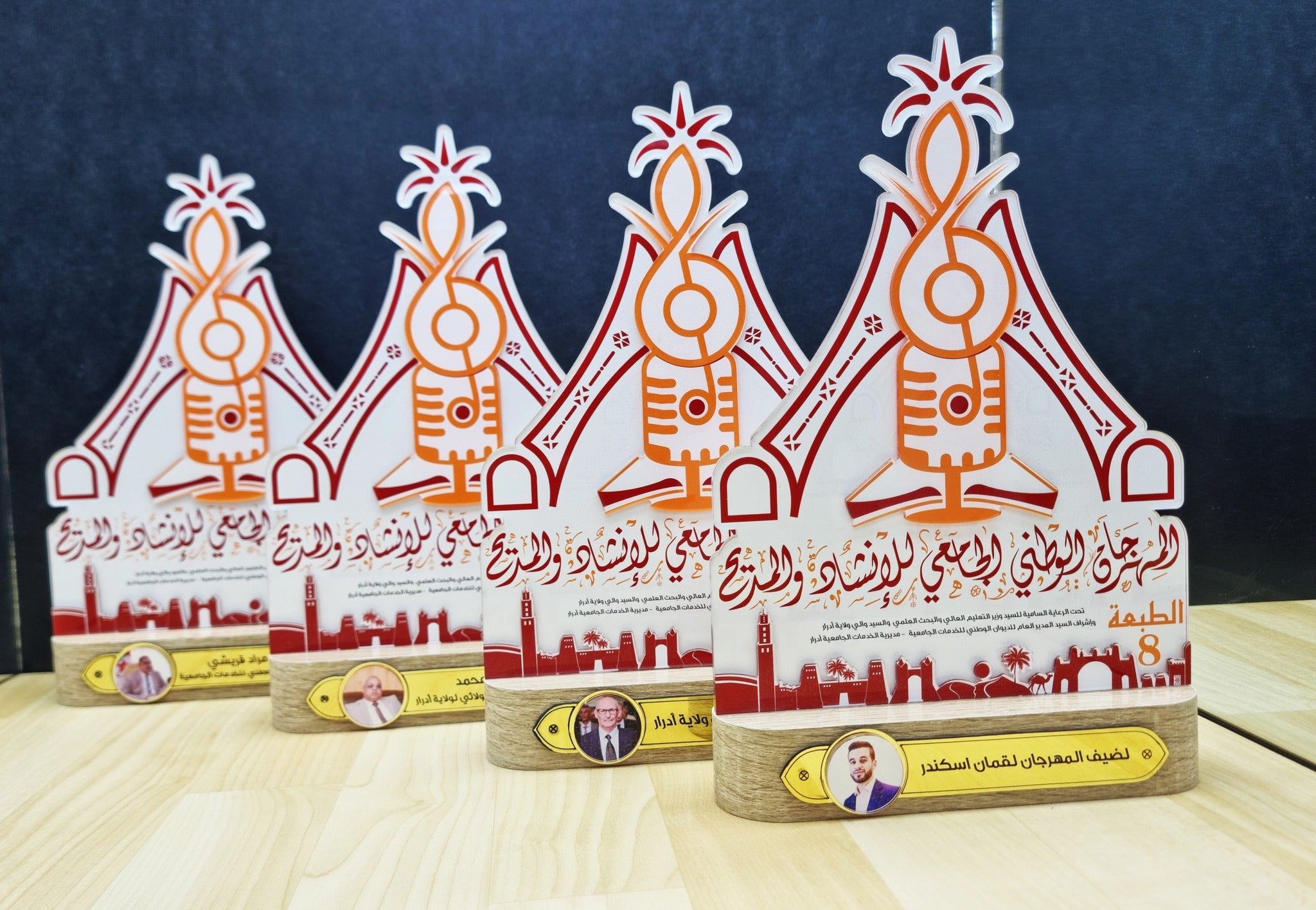دروع الزواج والمناسبات