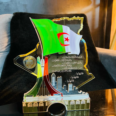 درع الخريطة بالعلم
