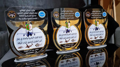 دروع خاصة