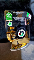 دروع خاصة