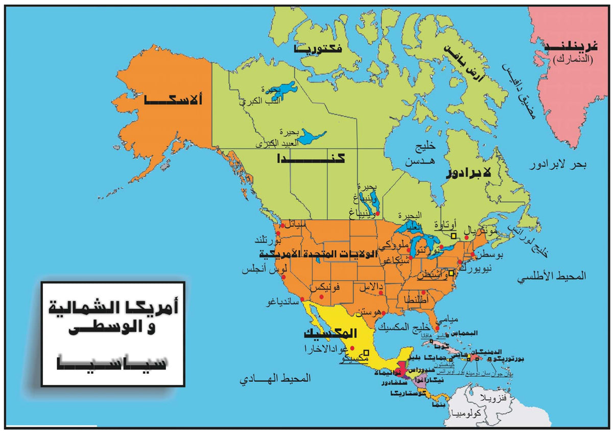 خرائط مدرسية و علمية